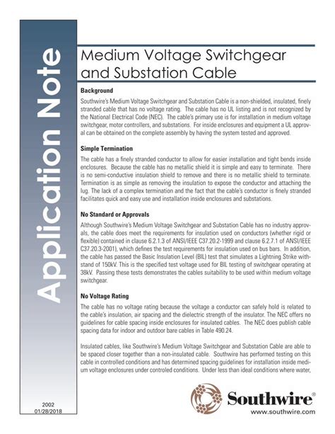 Southwire substation cable manual